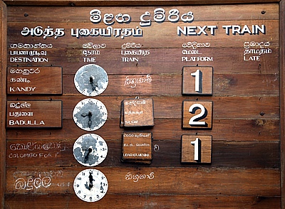 Fahrplan fr die Bimmelbahn von Nanu Oya nach Bandarawela